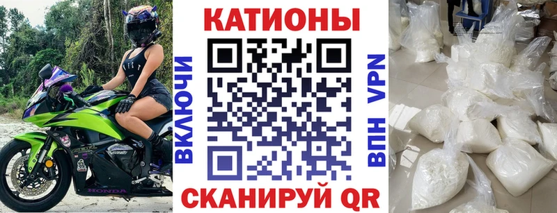 Наркошоп купить Каннабис  APVP  Псилоцибиновые грибы  МЕФ  Пудож
