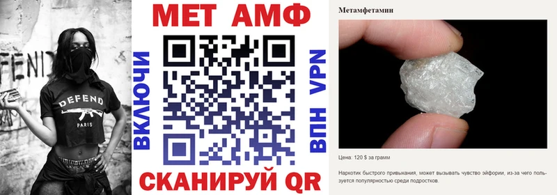 Купить закладки  Пудож  Amphetamine 97% 