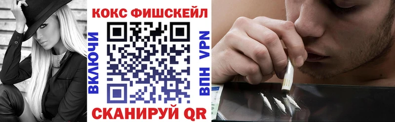 Купить  Пудож  Cocaine 98% 