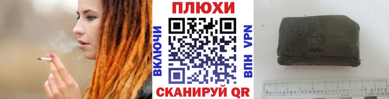 Гашиш Изолятор Пудож