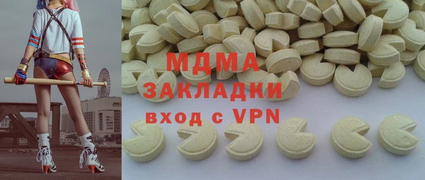 кокаин VHQ Лагань