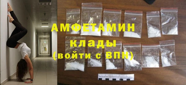 кокаин VHQ Лагань