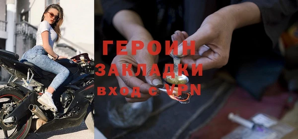 Альфа ПВП Лабытнанги