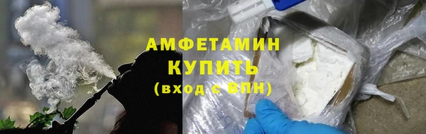 кокаин VHQ Лагань