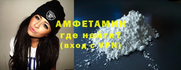 гидра Ладушкин