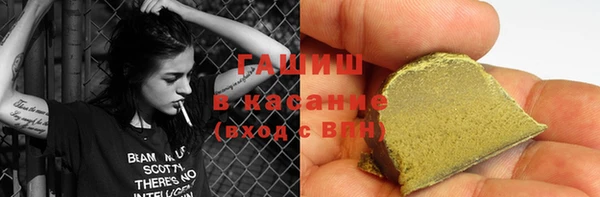 Альфа ПВП Лабытнанги