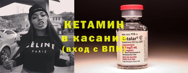 Альфа ПВП Лабытнанги