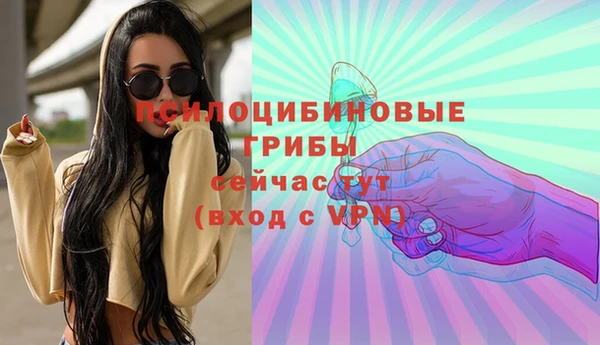 кокаин VHQ Лагань