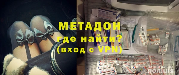 Альфа ПВП Лабытнанги