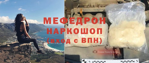 Альфа ПВП Лабытнанги