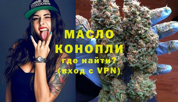кокаин VHQ Лагань