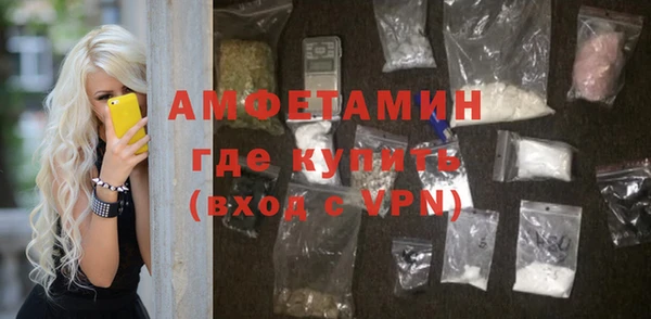 гидра Ладушкин