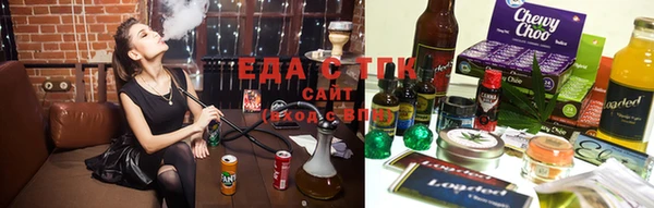 Альфа ПВП Лабытнанги