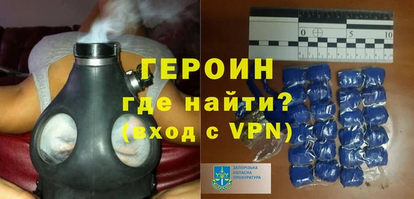 гидра Ладушкин