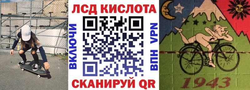 Купить  Пудож  Марки NBOMe 1,8мг 