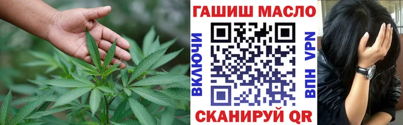 Дистиллят ТГК жижа Купить закладки Пудож