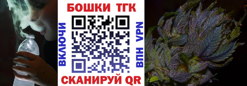 МАРИХУАНА OG Kush  Купить  Пудож 